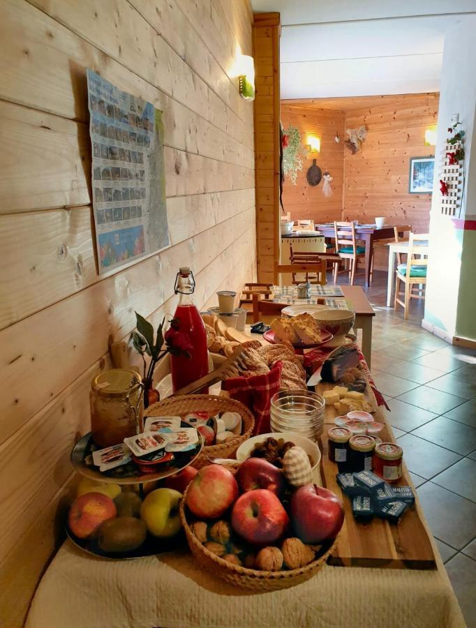 Amaranta And Breakfast Gasthof